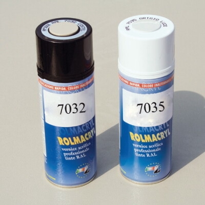 Баллончик распылитель с краской, RAL 7032 R5A21