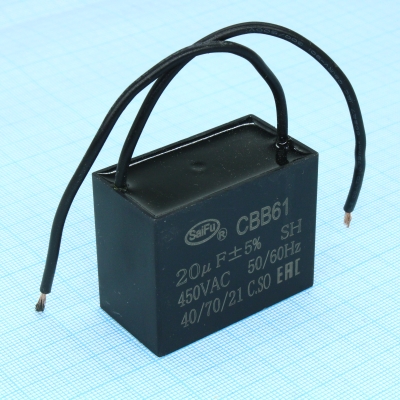 CBB61 20UF 450V