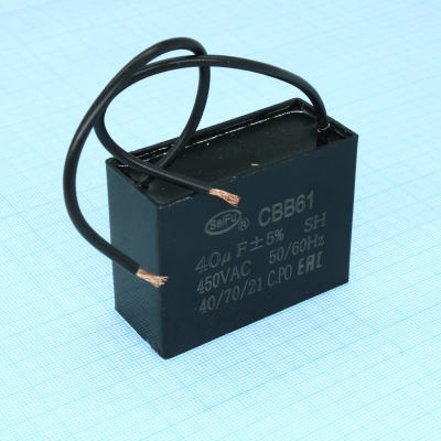 CBB61 40UF 450V