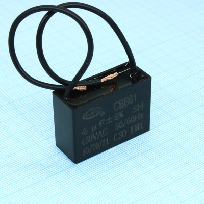 CBB61 4UF 450V