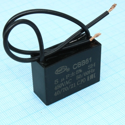 CBB61 5UF 450V