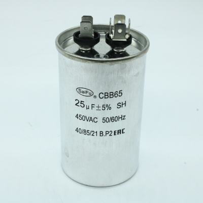 CBB65 25UF 450V
