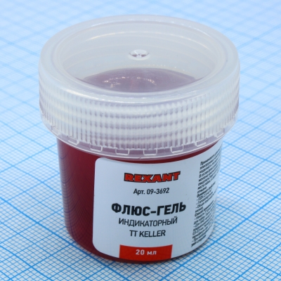 Флюс-гель индикаторный TT KELLER 20мл.