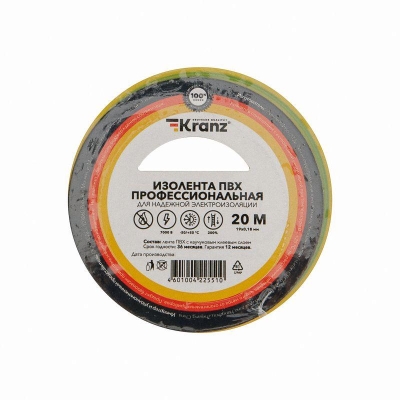Изолента ПВХ профессиональная 0.18х19мм 20м желт./зел. KR-09-2807