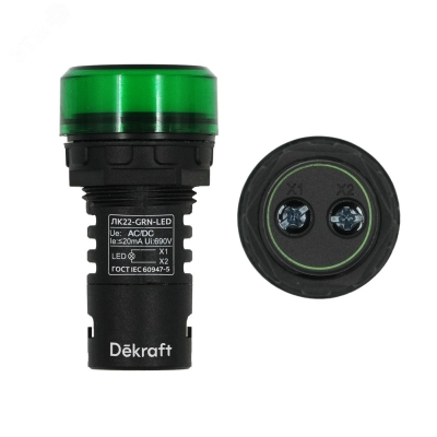 Лампа коммутационная ADDS ЛК-22 d22мм 220В зел. LED 25002DEK
