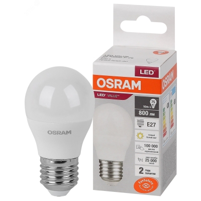 Лампа светодиодная LED Value LVCLP75 10SW/830 10Вт шар матовая E27 230В 10х1 RU OSRAM 4058075579897