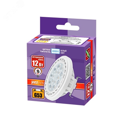 Лампа светодиодная PLED -AR111 12w 4000K 800Лм G53 230/50 1033895