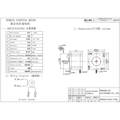 L-KLS23-PL34HD2L4560-01