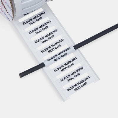 Маркер овальный MOC-6-40-W белый (уп. 450 шт.) арт.22006410