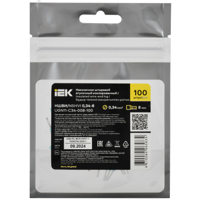 Наконечник НШВИ 0,34-8 бирюзовый (100шт/упак) IEK UGN11-C34-008-100