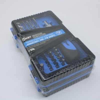 НБ-79 серия Мастер