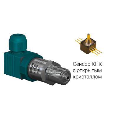 ПД100И-ДИ0,1-811-0,5
