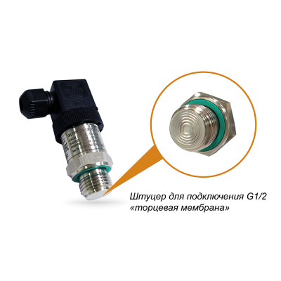 ПД100И-ДВ0,04-121-0,5