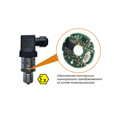 ПД100И-ДВ0,04-171-0,25