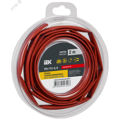 Трубка термоусадочная ТТУ нг-LS 4/2 красн. (уп.2м) UDR12-004-002-002-K04-T