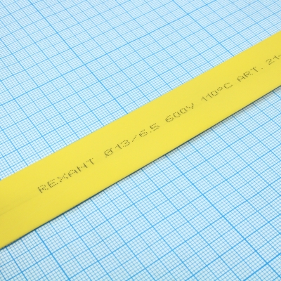 Трубка термоусадочная ТУТ нг 13,0/6,5 желтая