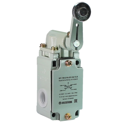 ВП 15К-21А-231-54 У2.8, рычаг с роликом, прямого действия, IP54 (ЭТ)