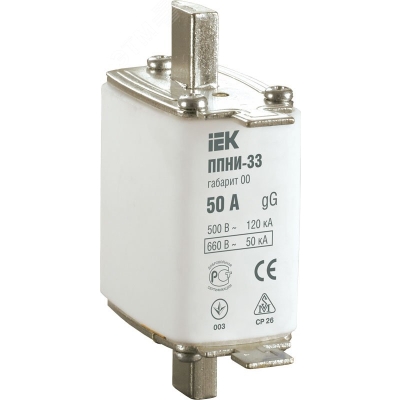Вставка плавкая ППНИ-33 50А габарит 00 DPP10-050