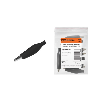 Зажим "крокодил" ЗКИ 3А 40мм в изоляции черный (10шт) SQ0541-0002