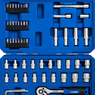 ЗУБР А-57, 57 предм., (1/4″), универсальный набор инструмента, Профессионал (27671-H57)