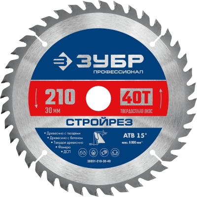ЗУБР Стройрез, 210 х 30 мм, 40Т, пильный диск по строительной древесине, Профессионал (36931-210-30-40)